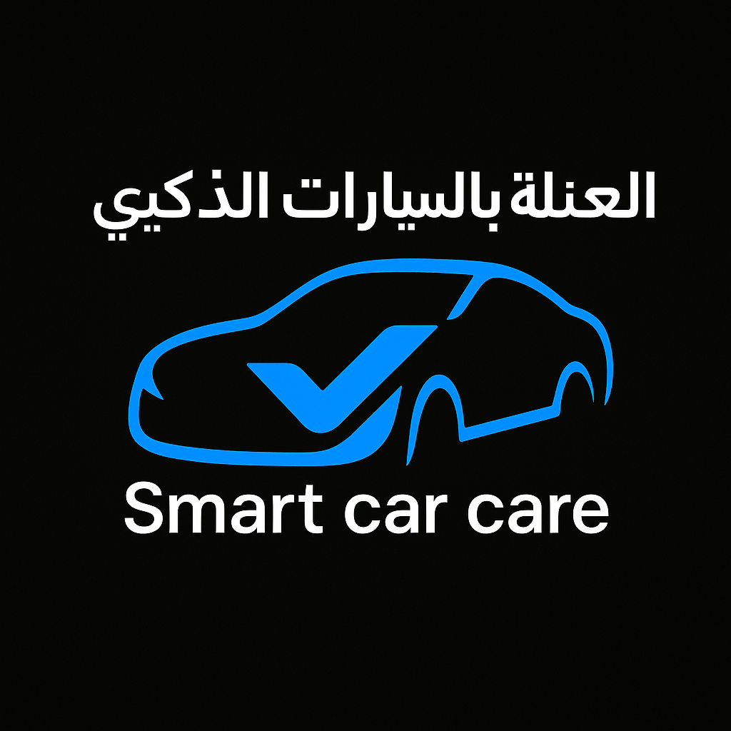 متجر الأناقة الإلكتروني