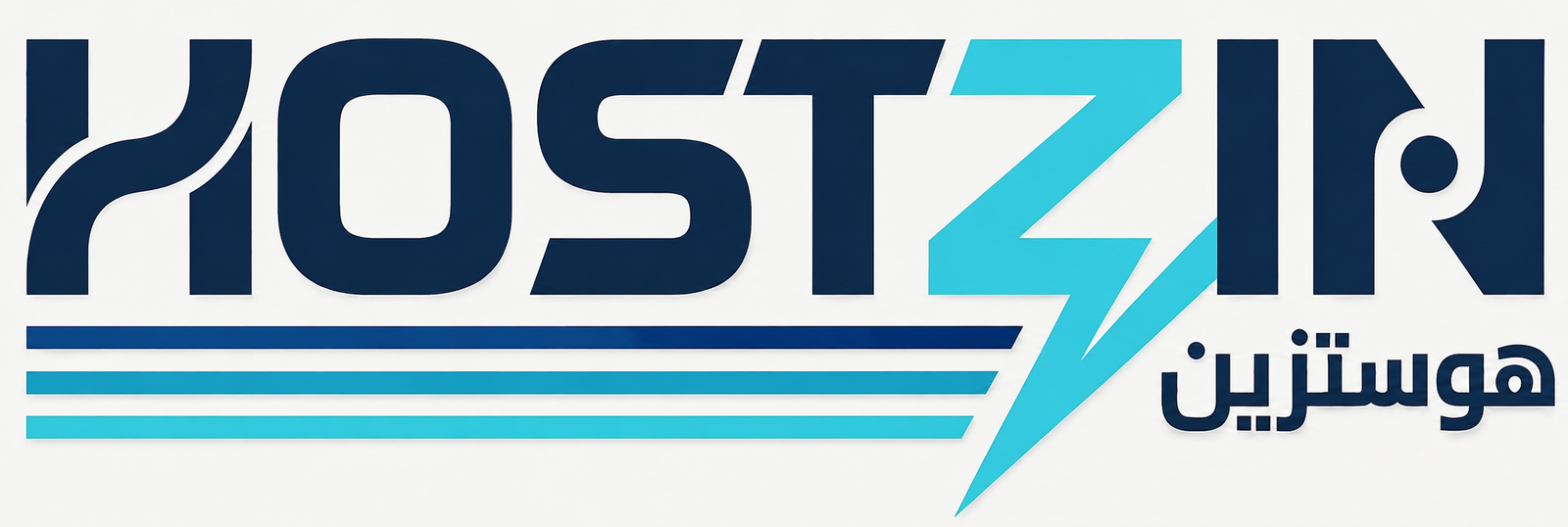 Host Zain